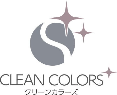 CLEAN COLORS(クリーンカラーズ) - トップ - 岡崎市で安心のハウスクリーニング、店舗清掃、エアコンクリーニングなら当店へ